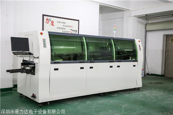 波峰焊機如何使用才能省電省錫呢？