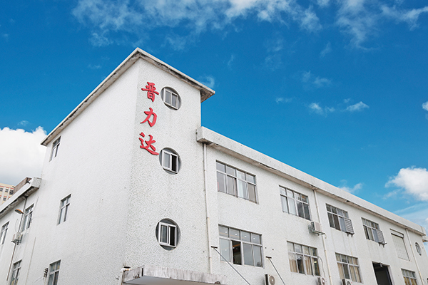 晉力達的回流焊機怎么樣，有用過的么?